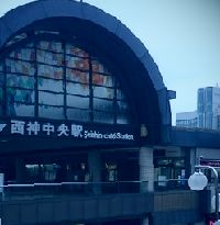西神中央駅前.jpg